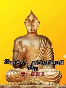 沉默的男孩