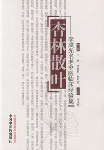 愿君不相忘