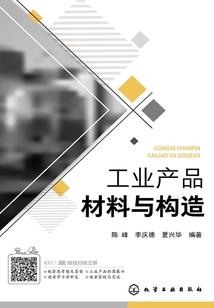 魔弟