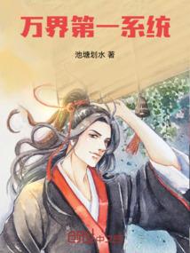暂时转危为安