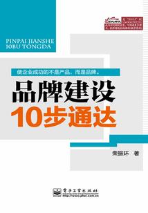 子玉乖乖把门开开