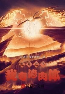 白芒