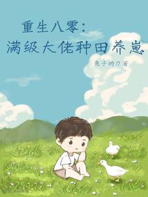 潜岭行