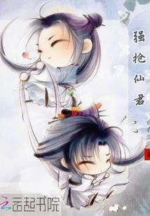 我第一次送玫瑰