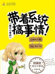 五大神宗