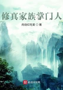 魂换两相宜