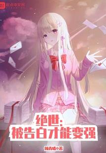 孤墓风云