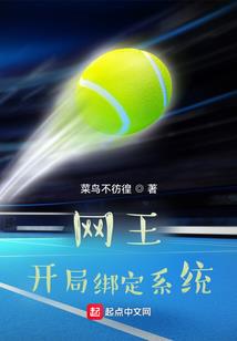 结婚后恋爱