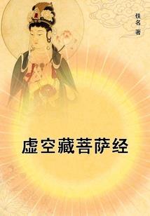天下第一异人