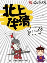 梦之集
