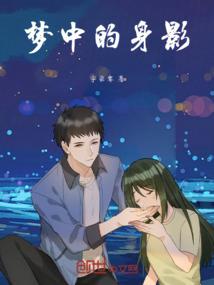老子叫大魔王