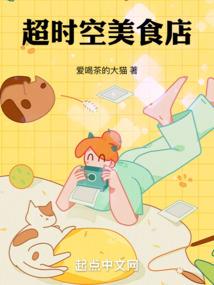 十字路口的咖啡屋