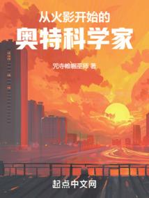 解灵师手札