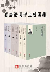 迈向次日终焉