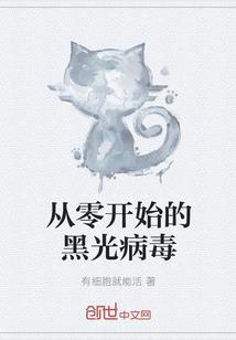 雨霁云销清瑟起