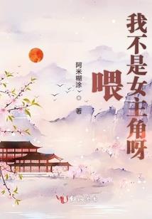 超级寻路系统