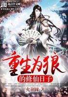 漂亮同学