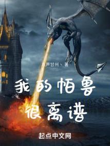 被导师淘汰的我，成了顶流歌手