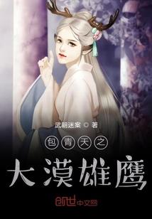 未若柳絮随风舞