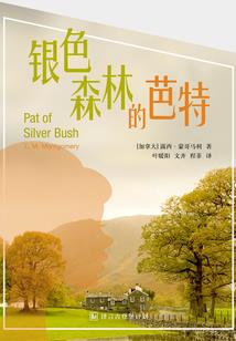 位面植物收藏大师