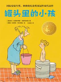 堕落星海