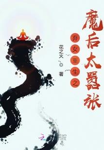 奔跑的年少轻狂