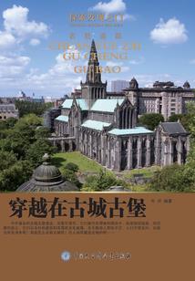陈国庆的关心