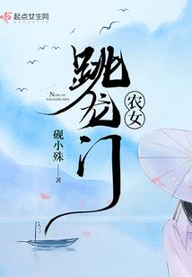 超时空度假山庄