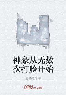 悄悄喜欢