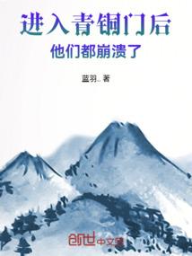 那年中庭梨园雪