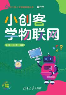 快穿之剩女，你快坐下