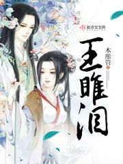 九龙剑心