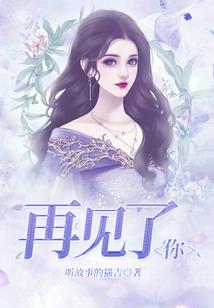 别怀旧正青春