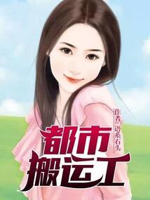 帝凰之神医是弃妃
