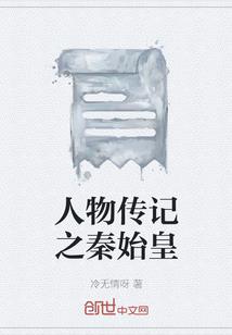 轻熟男遇半熟女