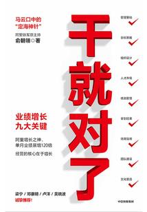 刺客辰星