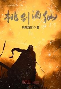 落雨无痕应有声
