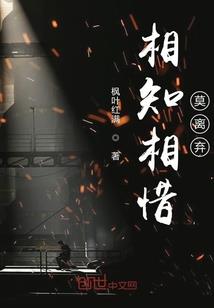 重生之逍遥小王爷