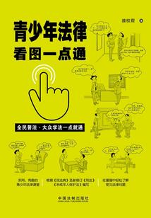 异界玄冥