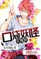 胖女孩也要活着精彩