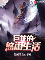 忆梦千年之三世情缘