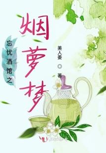 宫少的魔力娇妻