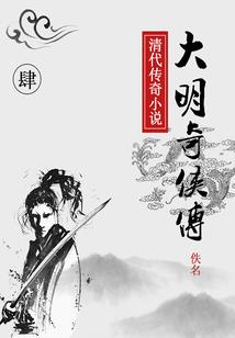 梨花一半