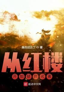 君为谁生