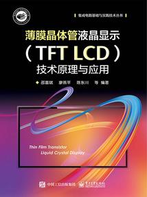 呆萌妃子腹黑娃
