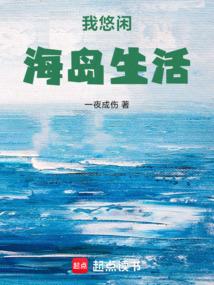 截拳道宗师