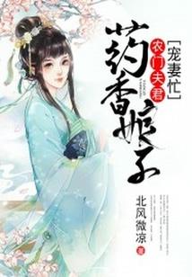 你眼有星辰大海没有我