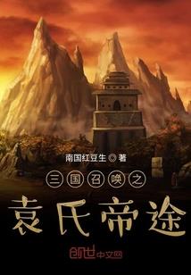 我在天上有人