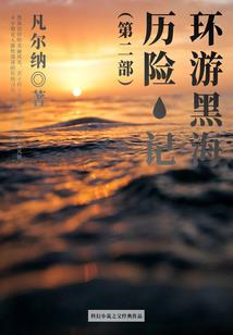 电竞之恋