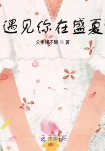 听尘骂云诗集